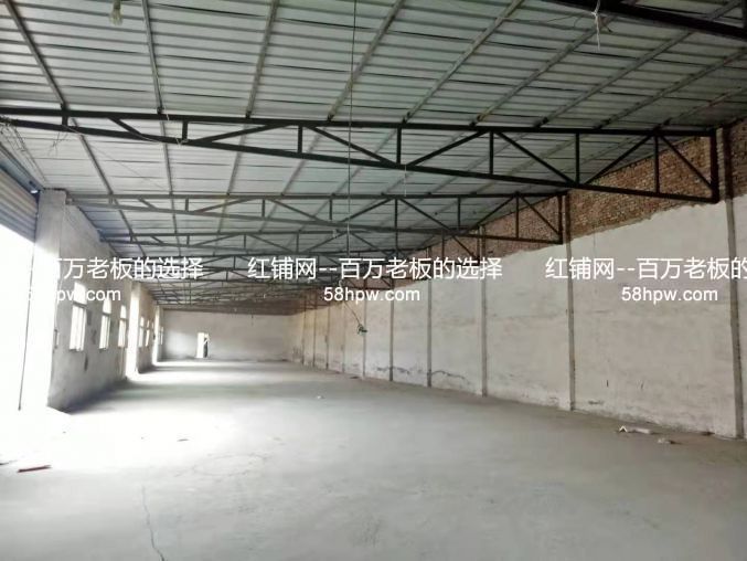 东长安航天城附近350平平仓库建设用地（可分割）