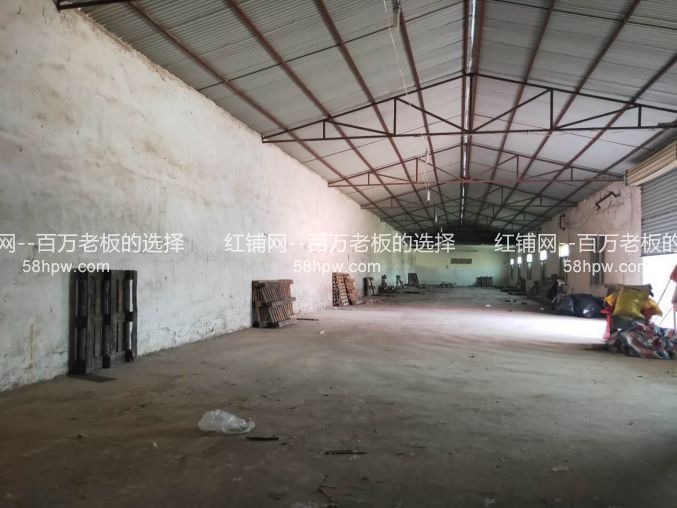 洪庆向阳南路1500平独院建设用地半挂可进