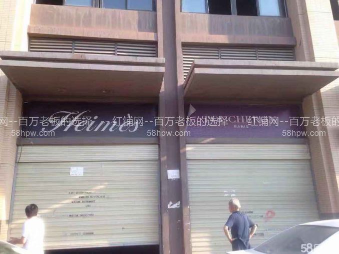 未央区三桥海伦春天200平临街底商空铺出租