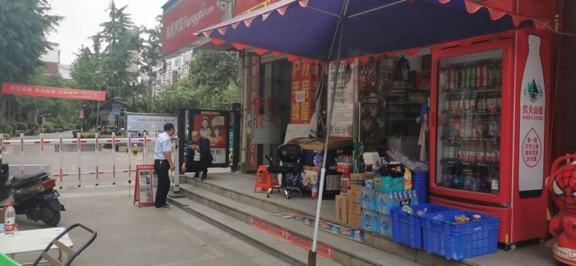  未央区华宇凤凰城47平小区门口火爆超市低价转让