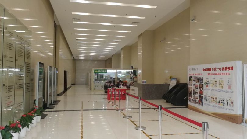 新城区地铁口旁朝阳国际220平写字间出租