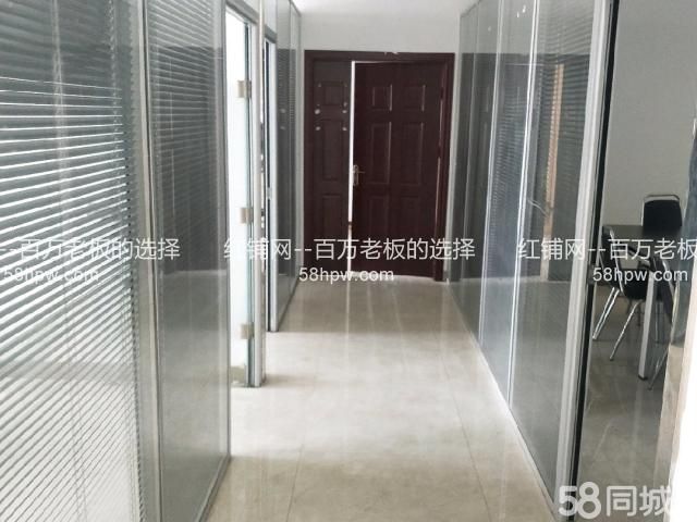 新城区朝阳门地铁口旁朝阳国际C座230平精装写字间出租