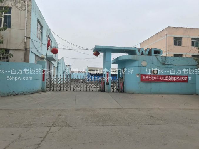 灞桥洪庆工业园西区4000平厂房出租
