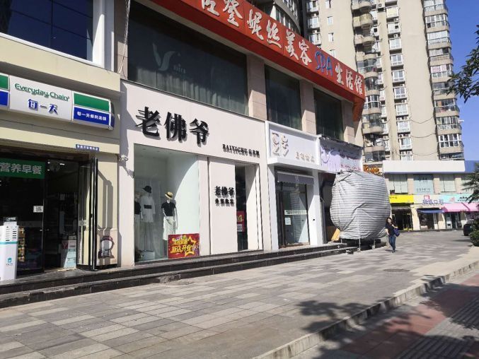 高新区科技路世纪颐园75平火爆便利店转让