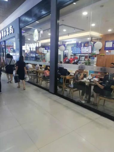 灞桥区纺织城地铁口20平精装空铺出租