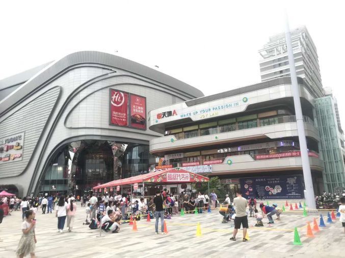 沣东新城 地铁口旁 西咸吾悦广场 91平空铺