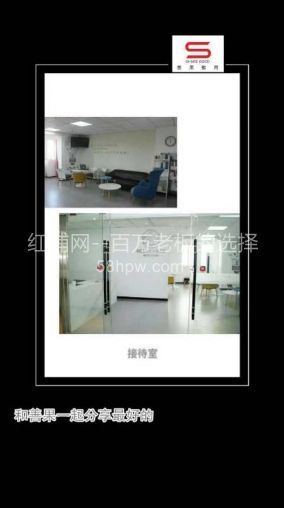 碑林区边家村西北大学旁700平店铺招租