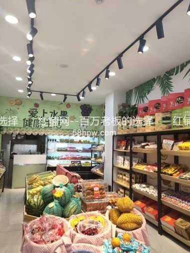 未央区碧桂园凤凰城小区门口52平精品水果店转让