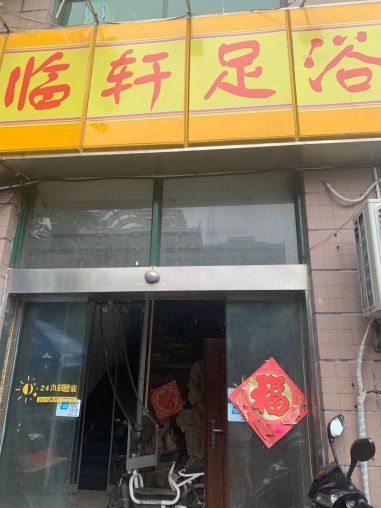 雁塔区明德门550平双层旺铺招租 位置好