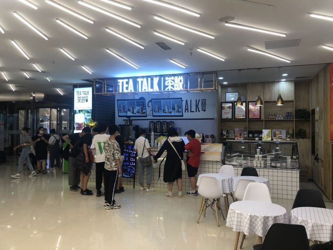 碑林区南门王府井百货地铁口处营业中40平饮品店转让