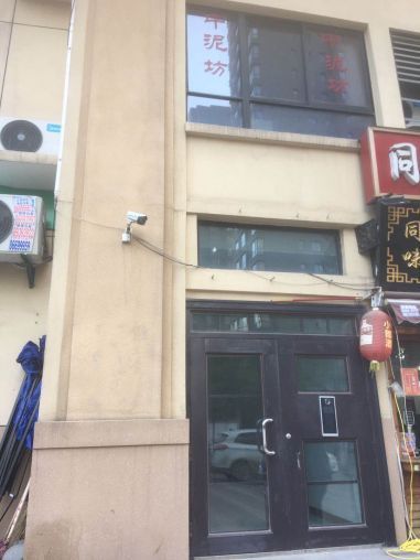 新城区含元景轩小区35平临街底商美容店可空转