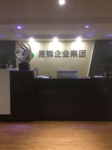 未央区市图书馆中登大厦350平写字间出租