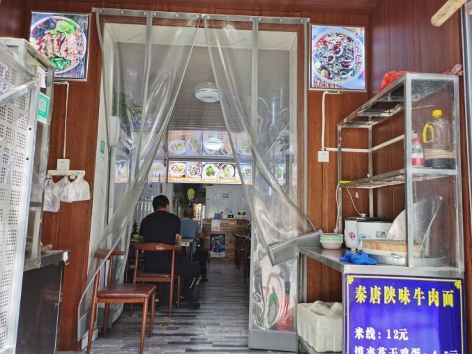 碑林区永宁门仁义路40平餐饮店转让可空转