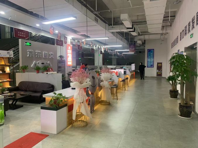 陕西省中小企业平台孵化基地写字间带工位出租 精装修