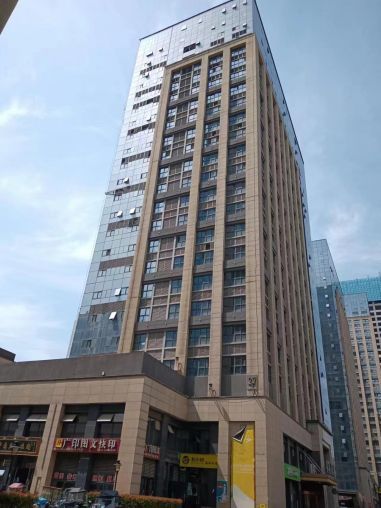 未央北客站地铁口商业综合体可分割 办公 住宿 公寓