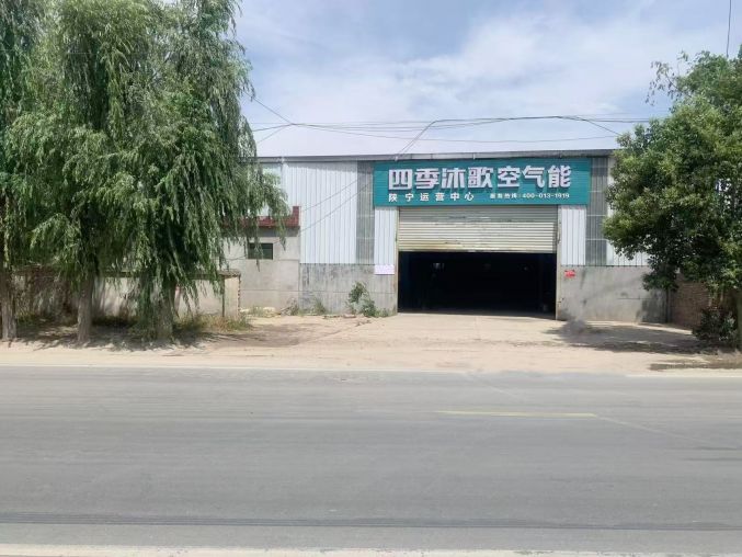 灞桥新筑街道高速边2800平厂房出租带独立变压器