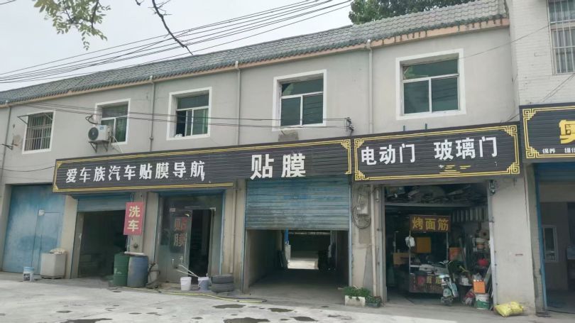 长安西沣中路边600平厂房出租独门独院 业态不限