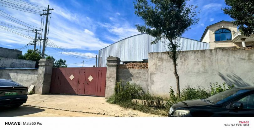 鄠邑渭丰镇独院1400平标准工业厂房出租半挂可进