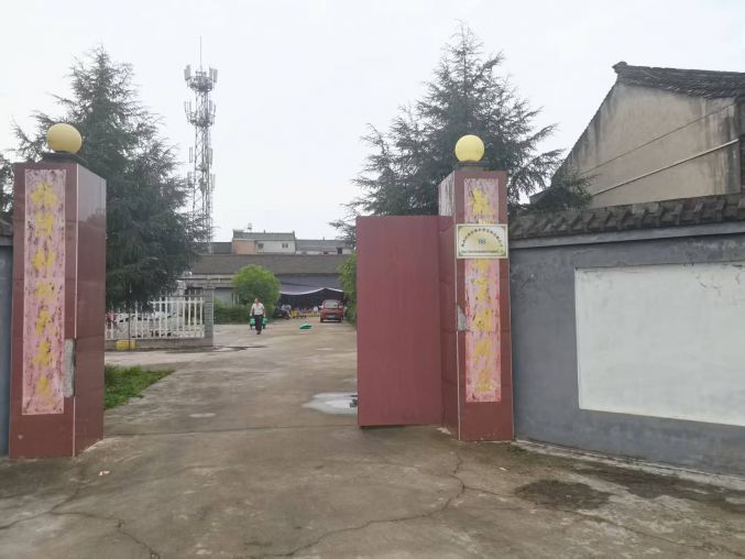 周至工业厂房1000平带3000平院子出租或转让